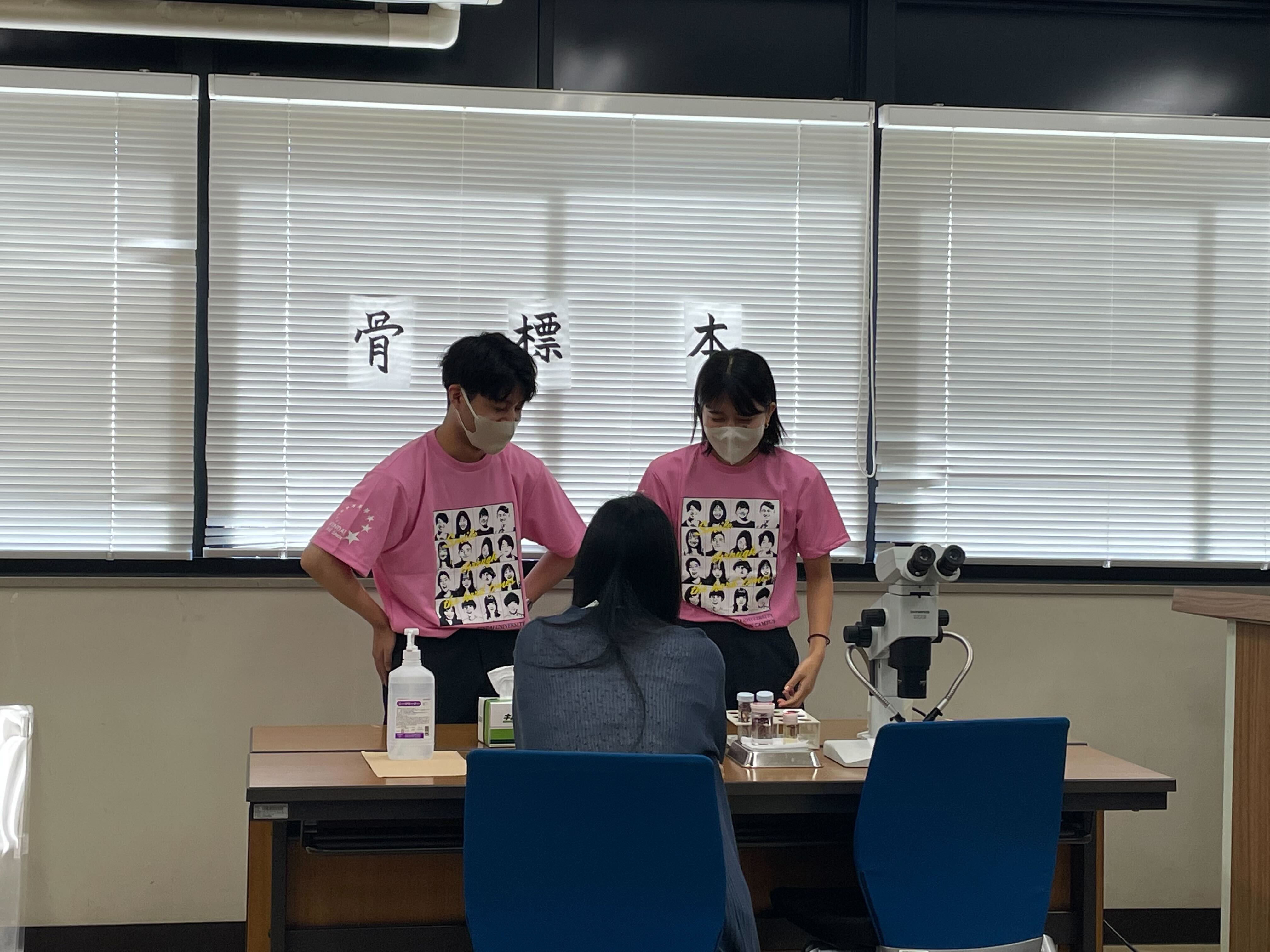 教育方針イメージ